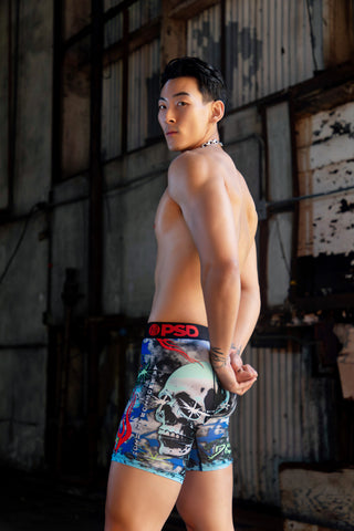 BP x PSD Emo High Boxer Brief